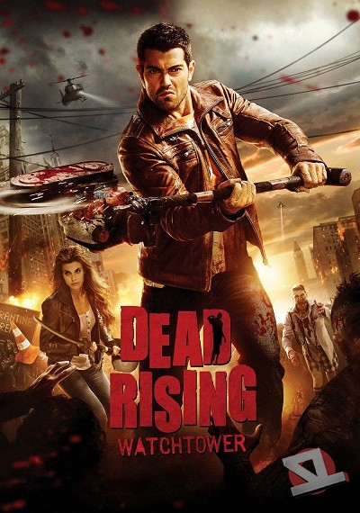 Dead Rising 01 (Watchtower) (2015)